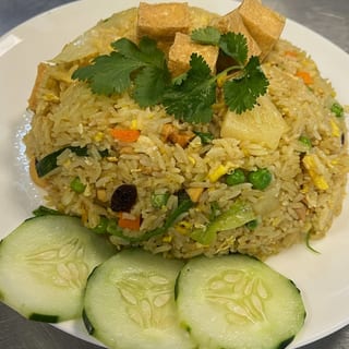 Thai Pineapple Curry Fried Rice