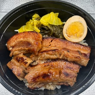 Braised Pork Belly Street Bowl