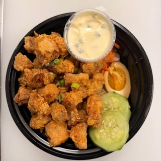 Crackling Pork Street Bowl